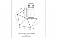 Маркиза автомобильная РИФ веерная 2,5х2,5 м (левая)