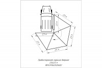 Маркиза автомобильная РИФ веерная 2,5х2,5 м (правая)