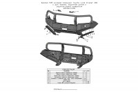 Бампер РИФ силовой передний Toyota Land Cruiser 200 2007-2015 c доп. фарами, защитной дугой и защитой бачка омывателя