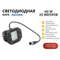 Врезная светодиодная фара Aurora ALO-EK-2-E4T 40W ближний свет 60˚ 25 метров