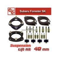 Лифт-комплект подвески Tuning4WD для Subaru Forester SK 40 мм