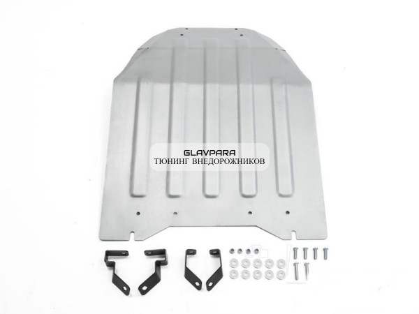 Алюминиевая защита днища RIVAL для RM Tayga Patrul 550 SWT (2010-), 551 SWT (2010-), 800 SWT (2016-) + крепеж