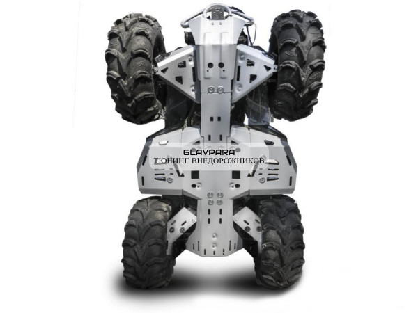 Комплект алюминиевой защиты днища RIVAL для Can-Am Renegade G2 (2013-2016)