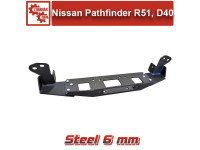 Площадка под лебёдку в штатный бампер Nissan Navara D40 / Pathfinder R51 2006+