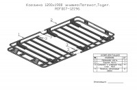 Багажник экспедиционный РИФ 1200х1900 мм для Toyota Land Cruiser 100/105