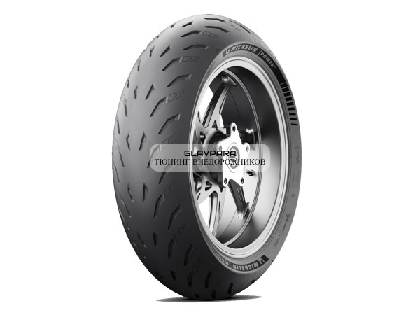 Мотошина Michelin Power 5 190/50 ZR17 73W TL