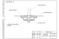 Багажник экспедиционный РИФ 1200х1400 мм для Toyota Hilux 2005-2014