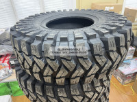 Шина внедорожная Maxxis M8060 Trepador 35x12,5-15 121K