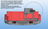 Бампер задний силовой OJeep для Jeep Wrangler JК 2006+