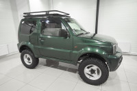 Багажник алюминиевый на крышу 1032х1532х130 сетка Suzuki Jimny