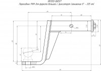 Переходник РИФ для фаркопа большой с фиксатором (занижение 8