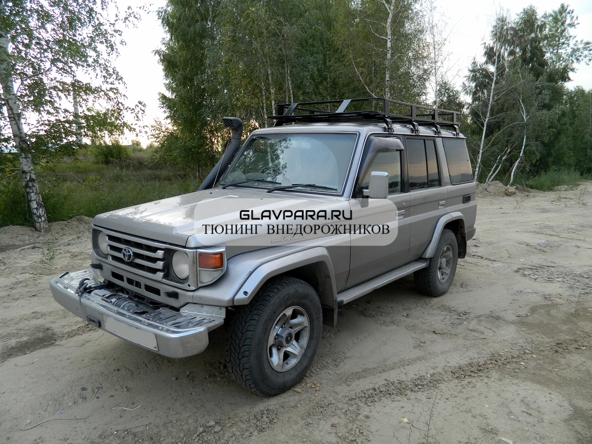 Экспедиционный багажник Toyota Land Cruiser 78 LJ Prado 1990-1996, 76 2007+  купить в Владивостоке от 28200.0000 руб | ГЛАВПАРА