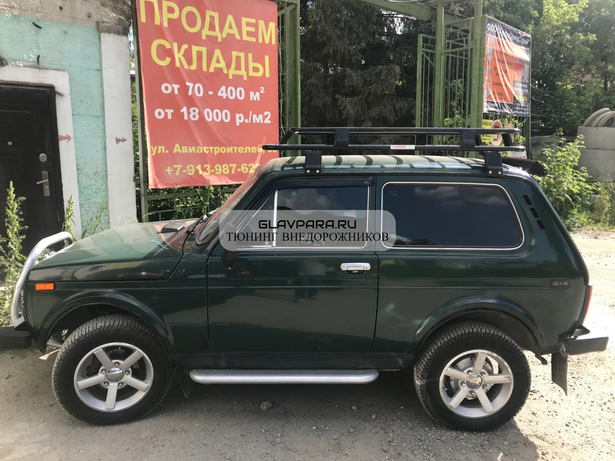 Chevrolet Niva 1.8 4WD (2H9; Z 18 XE)