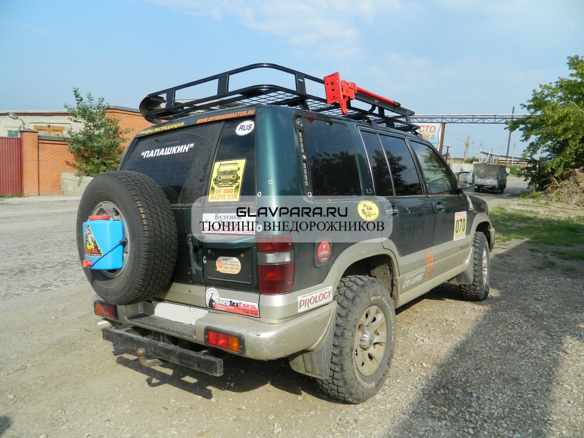 Экспедиционный багажник Isuzu Bighorn (Trooper) купить в Владивостоке от  28200.0000 руб | ГЛАВПАРА